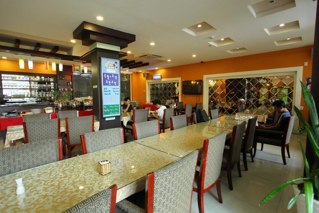 One World 2* Hô Chi Minh-Ville